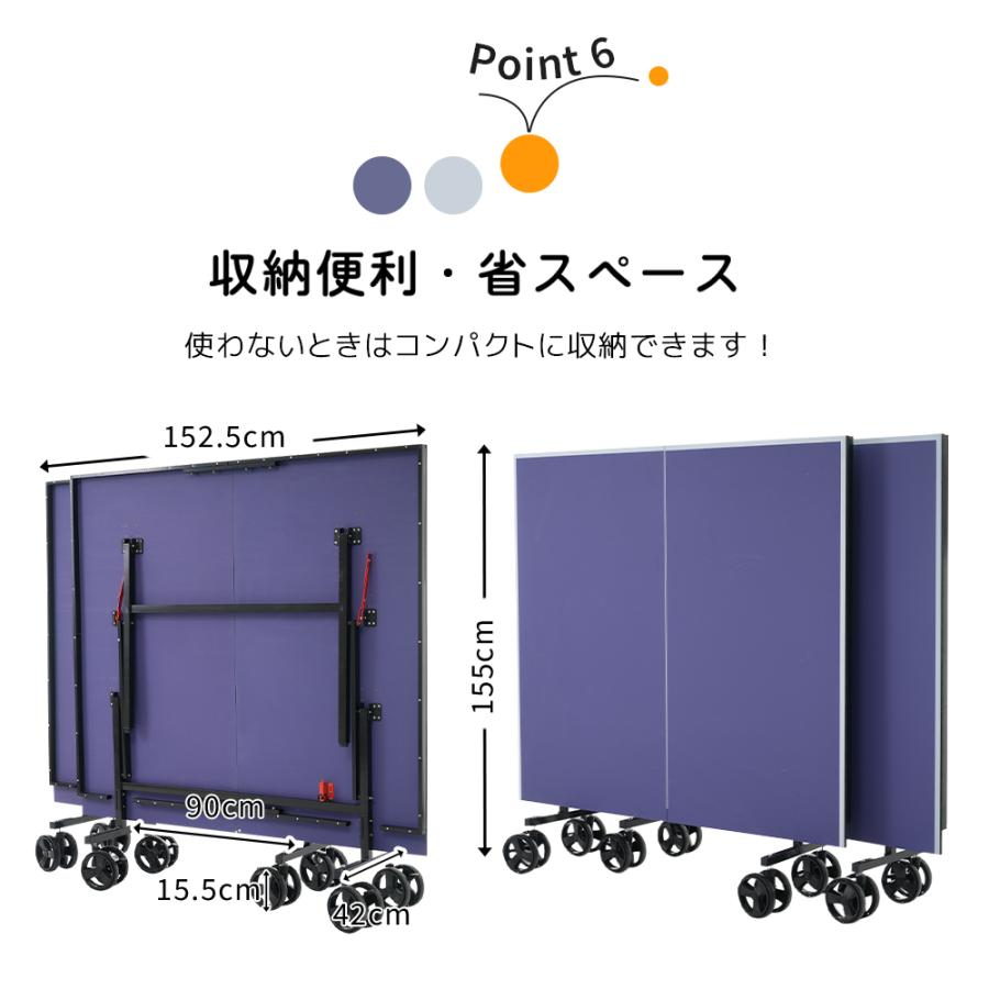 全店5%OFFクーポン利用！】卓球台 国際規格サイズ セパレート式 