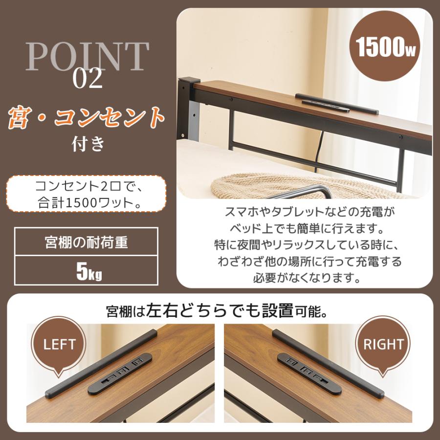 200円クーポン利用！】【レビュー特典付き】ロフトベッド パイプベッド