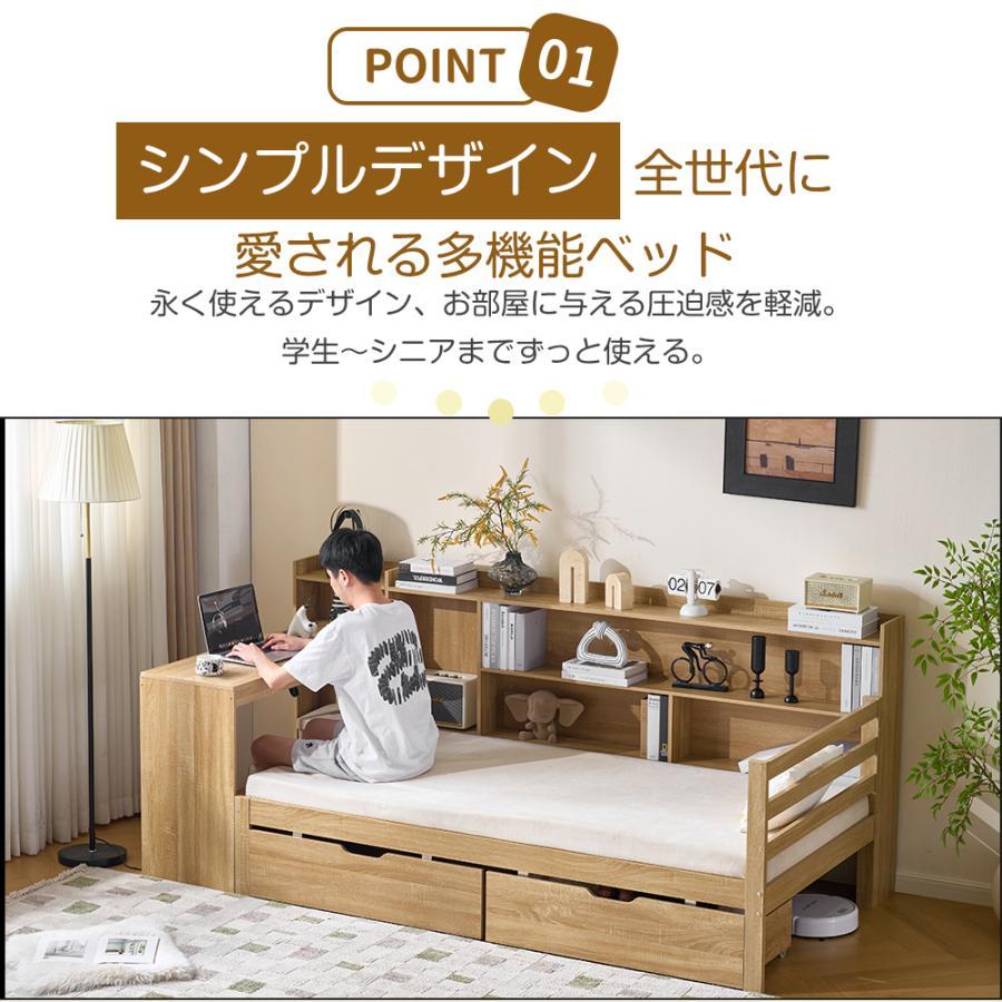 ロフトベッド　システムベッド　デスク付き　木製　北九州市限定 ロフトベッド システムベッド デスク付き 木製 北九州市限定 ロフト
