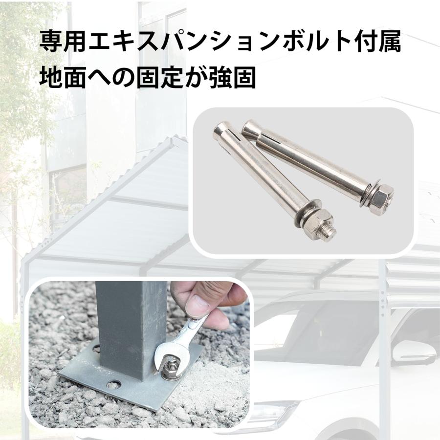 カーポート スチール製 車用シェルター 高耐久性 屋根付き 鉄製
