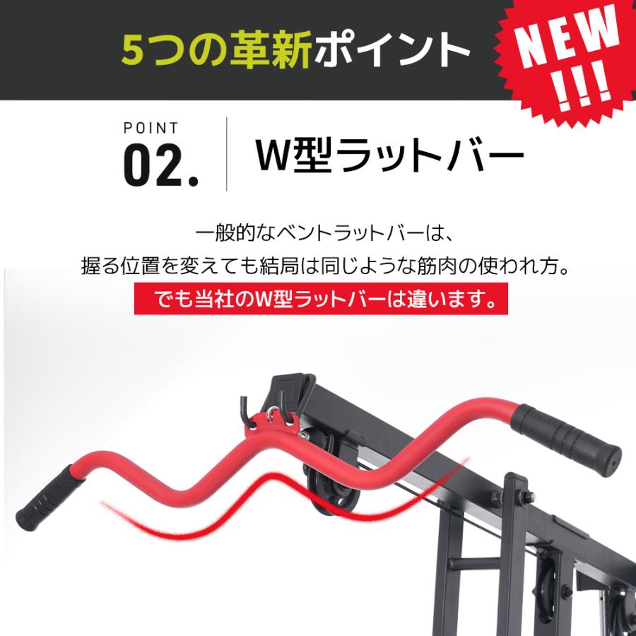 レビュー特典付き】マルチホームジム ホームジム 腹筋マシン