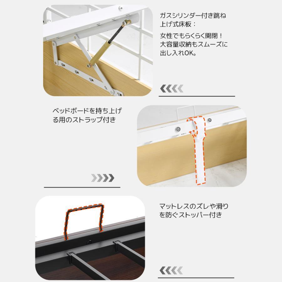 ロフトベッド パイプベッド 2段ベッド 階段付き 密閉式収納スペース