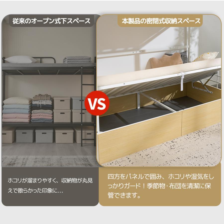 ロフトベッド パイプベッド 2段ベッド 階段付き 密閉式収納スペース