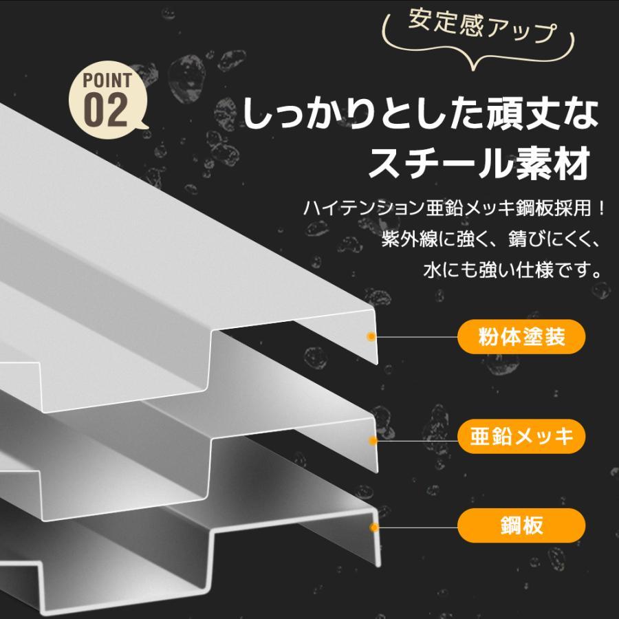 1000円クーポン利用！】【レビュー特典付き】【5%OFFクーポン！5/28迄
