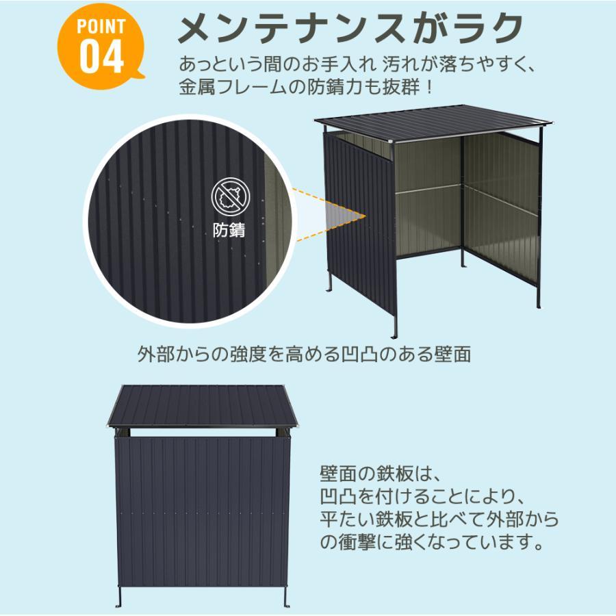 【ブラック】ガレージ L166*W170*H200cm 収納目安3～5台 1000円クーポン利用！】【レビュー特典付き】【5%OFFクーポン！5/28迄