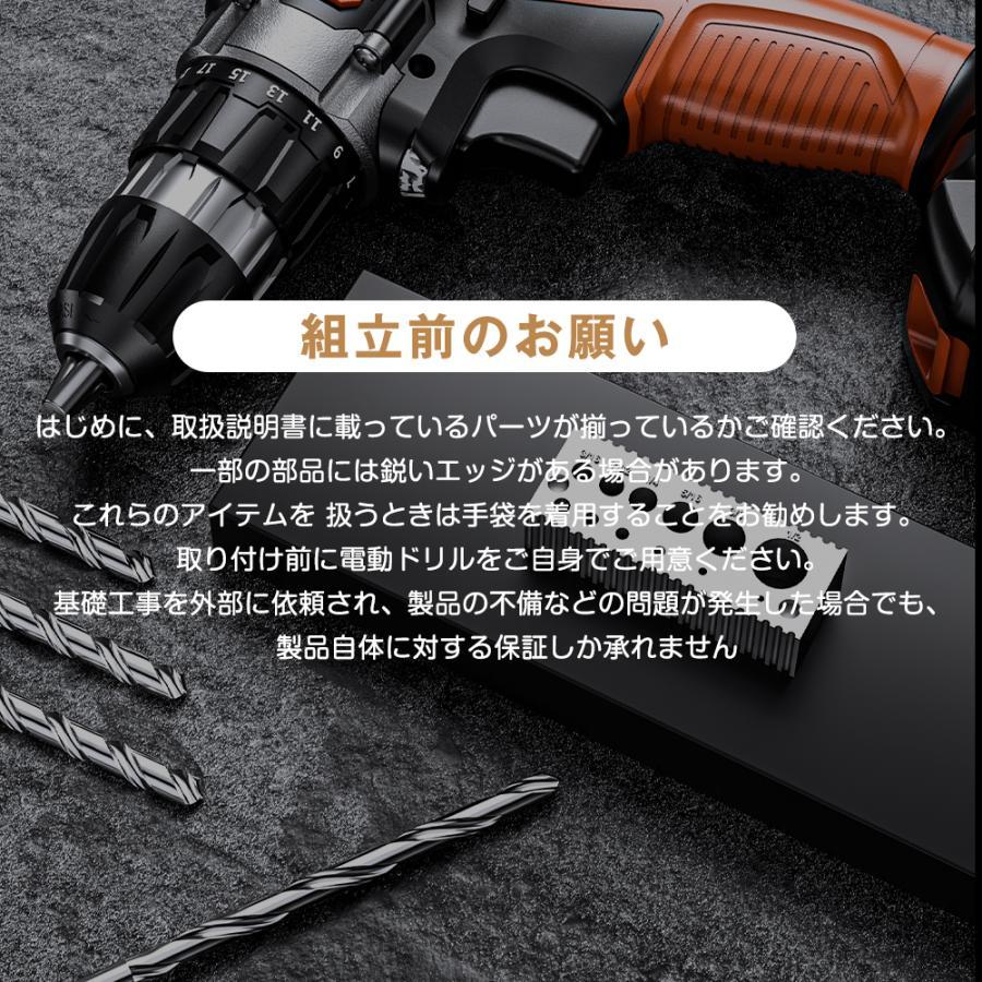 200円クーポン利用！】【レビュー特典付き】【2026新作】スチール