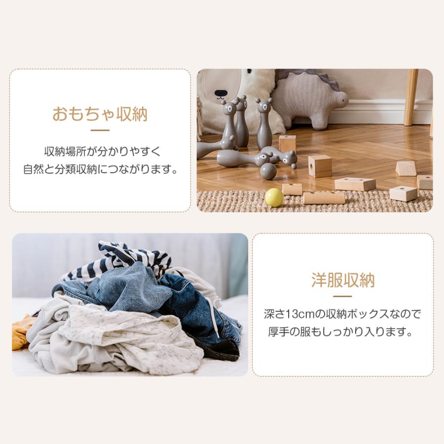 おもちゃ収納 4段ラック おもちゃ箱 絵本棚 収納ラック 大容量 ワイド