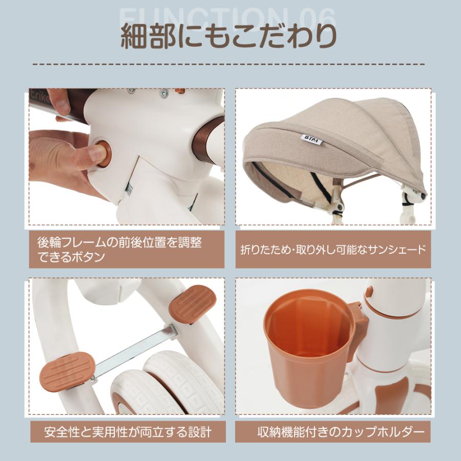 全店5%OFFクーポン利用！】【レビュー特典付き】【新モデル登場】子供