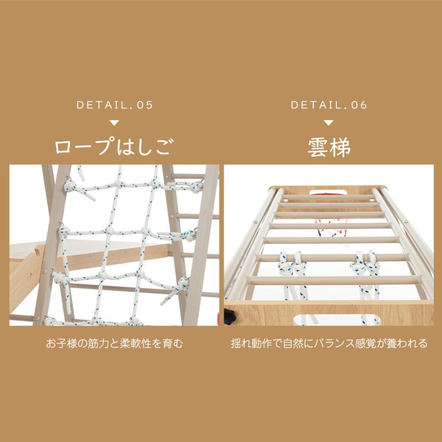 500円クーポン利用！】【レビュー特典付き】ジャングルジム 大型遊具