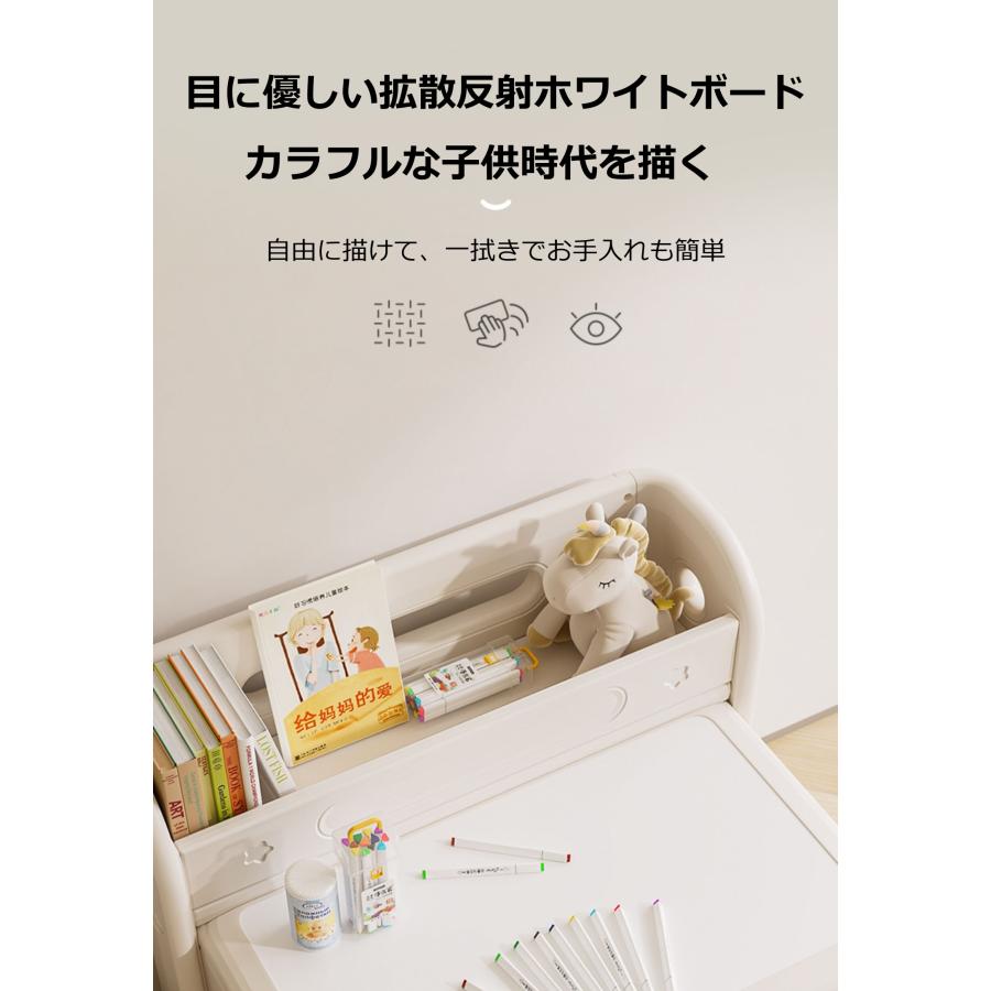 キッズデスク チェア 2点セット 学習机セット キッズ 折りたたみ 多