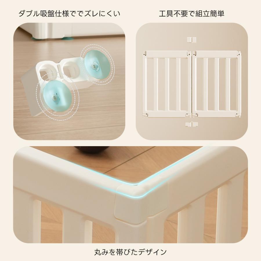 ベビーサークル 内径122×150cm 2way 外径変形可能 収納棚に変身可能 扉付き ベビーゲート ベビーフェンス プレイヤード 簡単組立 柵 キッズ 自由組合せの画像