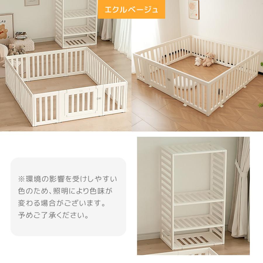 ベビーサークル 内径122×150cm 2way 外径変形可能 収納棚に変身可能 扉付き ベビーゲート ベビーフェンス プレイヤード 簡単組立 柵 キッズ 自由組合せの画像