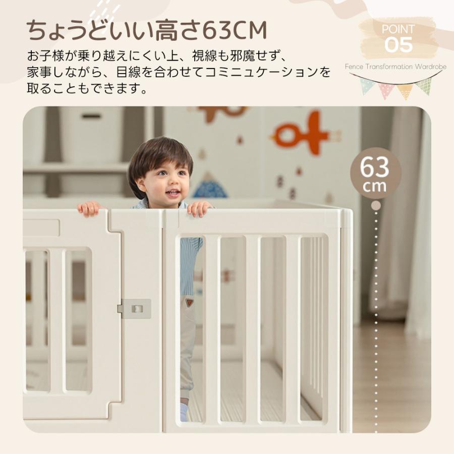 【収納棚に変身できる！】ベビーサークル 内径150×180cm 2way 外径変形可能 扉付き ベビーゲート ベビーフェンス プレイヤード 簡単組立 柵 キッズ 自由組合せの画像