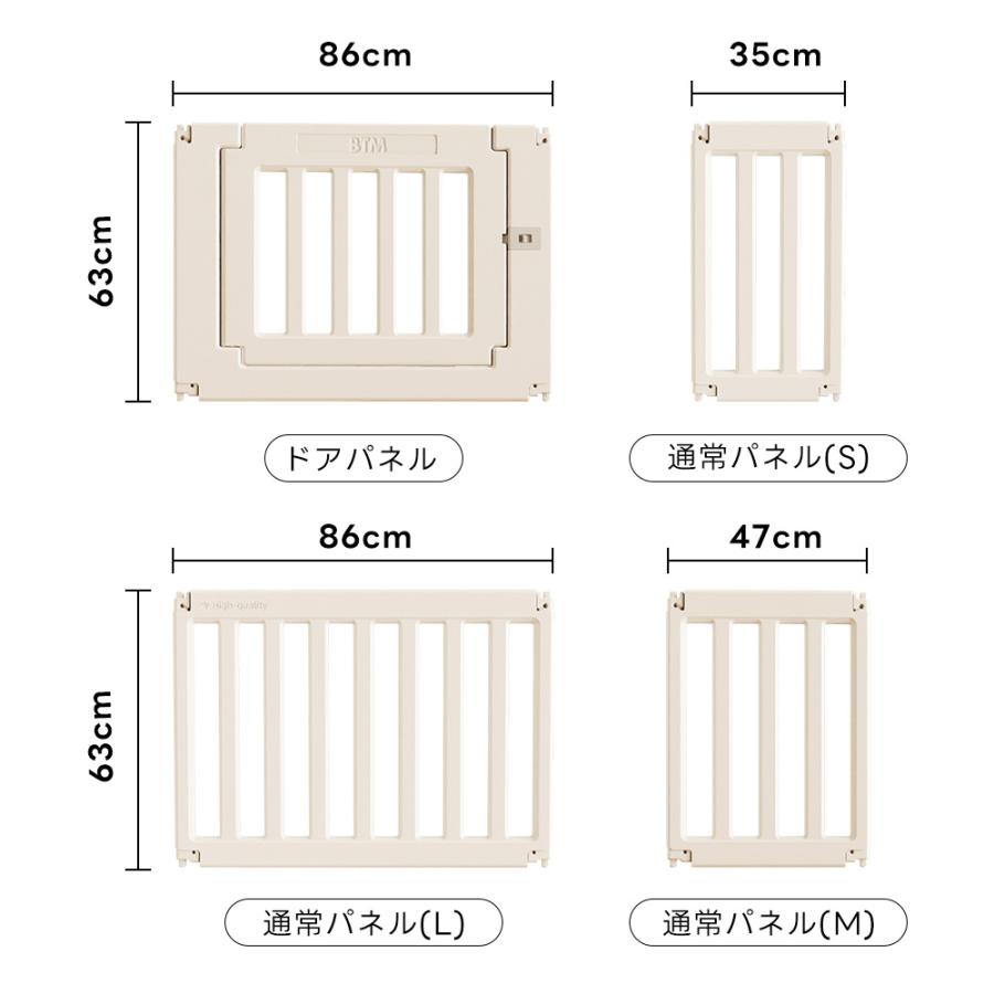 【収納棚に変身できる！】ベビーサークル 内径150×180cm 2way 外径変形可能 扉付き ベビーゲート ベビーフェンス プレイヤード 簡単組立 柵 キッズ 自由組合せの画像