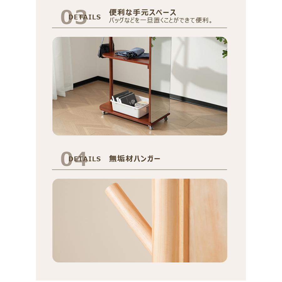 全身鏡 姿見 全身ミラー 玄関 167×35×72cm キャスター付き 全身鏡 姿見 全身ミラー 玄関 167×35×72cm キャスター付き