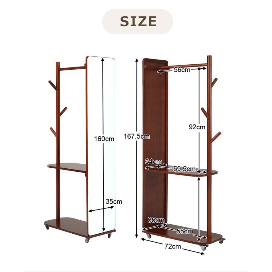全身鏡 姿見 全身ミラー 玄関 167×35×72cm キャスター付き 全身鏡 姿見 全身ミラー 玄関 167×35×72cm キャスター付き