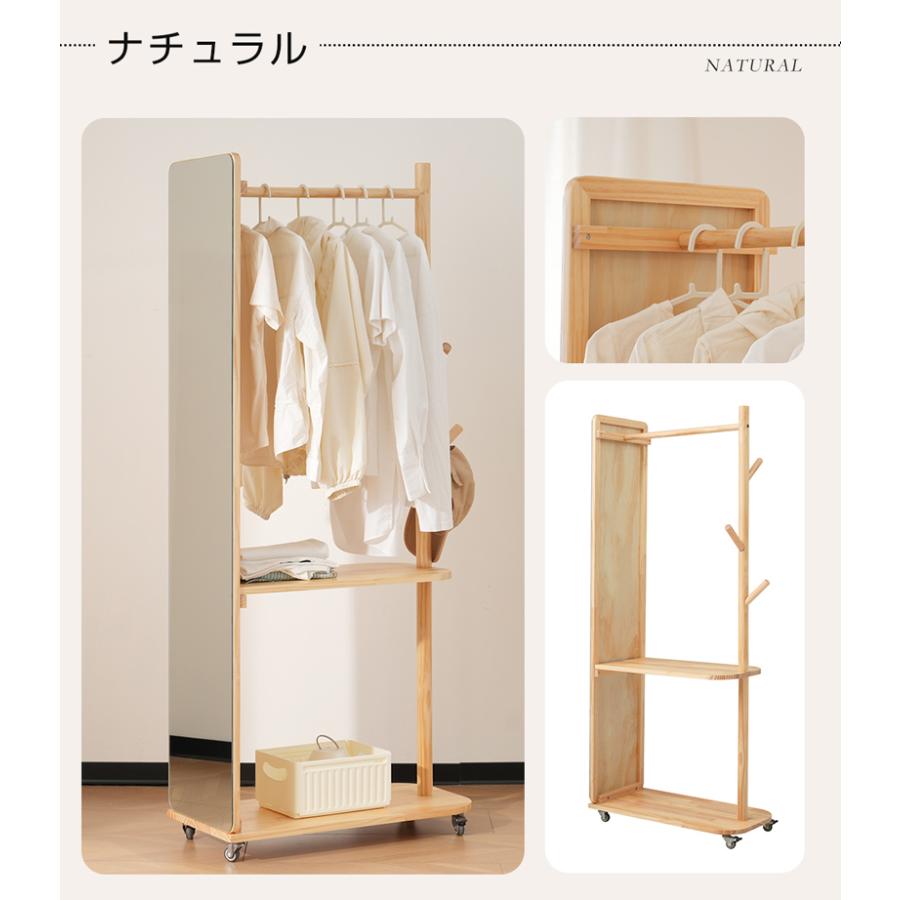 全ストア5%OFFクーポン利用！】全身鏡 姿見 全身ミラー 玄関 167×35