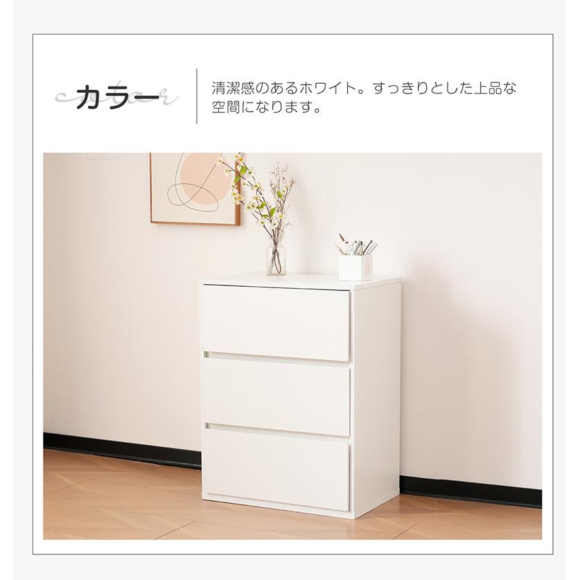 ボーナスストアPlus+5%】キャビネット テレビ台 6段 木製 チェスト 
