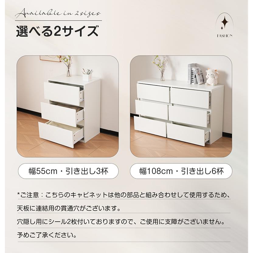 ボーナスストアPlus+5%】キャビネット テレビ台 6段 木製 チェスト 