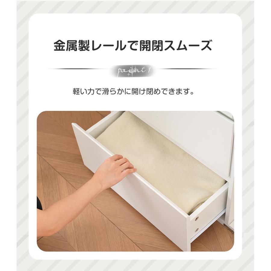 レビュー特典付き】キャビネット テレビ台 6段 木製 チェスト サイド