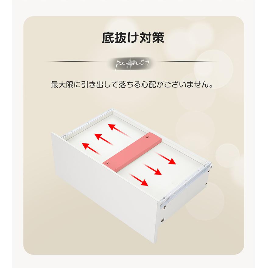レビュー特典付き】キャビネット テレビ台 6段 木製 チェスト サイド