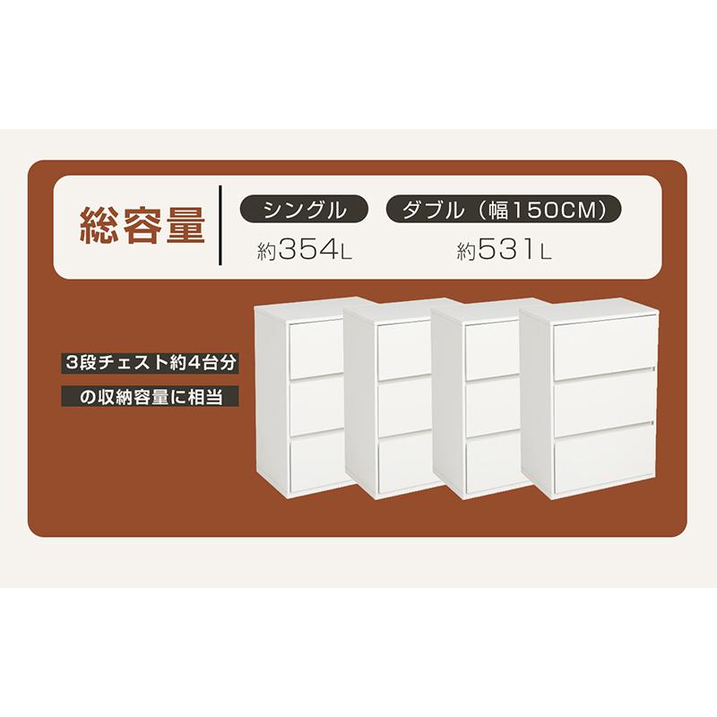 収納ベッド ユニット 収納ボックス2個 小上がり ユニットベッド 50×50