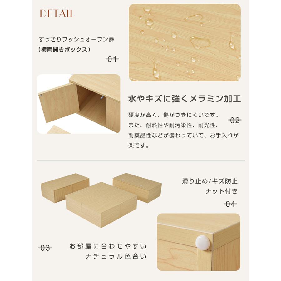 収納ベッド ユニット 収納ボックス2個 小上がり ユニットベッド 収納ベッド ユニット 収納ボックス2個 小上がり ユニットベッド