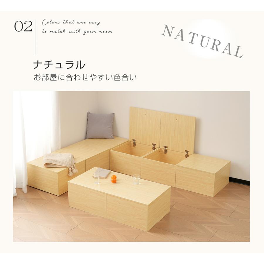 収納ベッド ユニット 収納ボックス2個 小上がり ユニットベッド 50×50