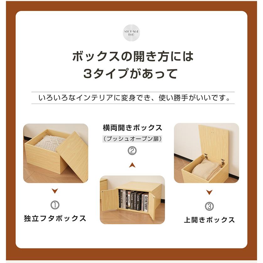 【引き出しボックス2個】 収納ベッド ユニット 畳ベッド 収納ボックス 小上がり Amazon.co.jp: 収納ベッド ユニット 収納ボックス 大容量収納 畳