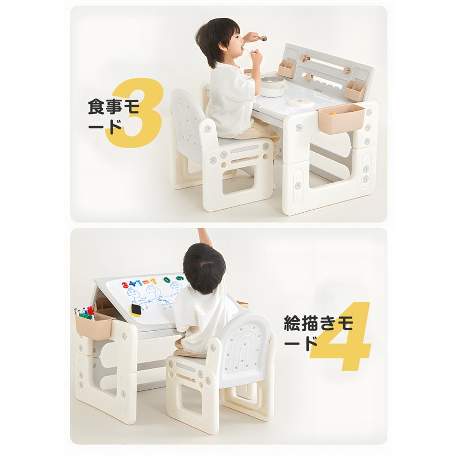 全店5%OFFクーポン利用！】キッズデスク チェアセット お絵描き机 高さ