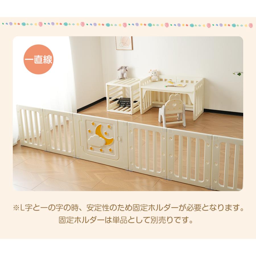 ベビーサークル 置くだけ 5ways 180＊200 ベビーサークル 置くだけ 5ways 180＊200