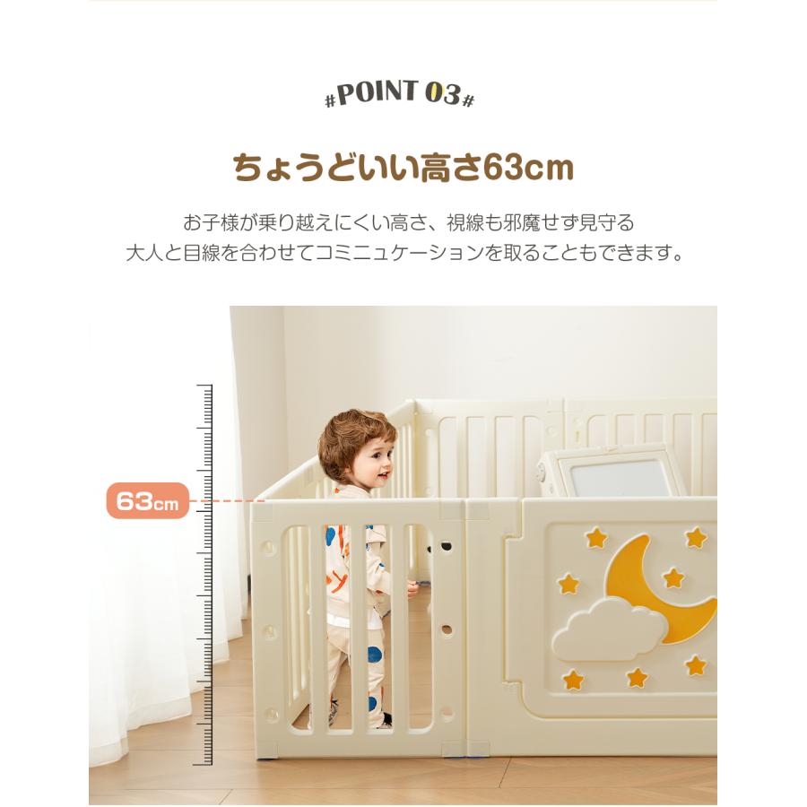 全店5%OFFクーポン利用！】【レビュー特典付き】ベビーサークル 5way