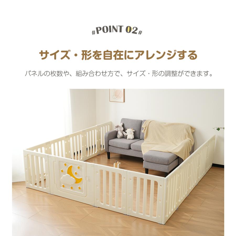 ベビーサークル 置くだけ 5ways ベビーフェンス 赤ちゃん 140 200 ベビーサークル 置くだけ 5WAYS ベビーゲート ドア付き ベビー