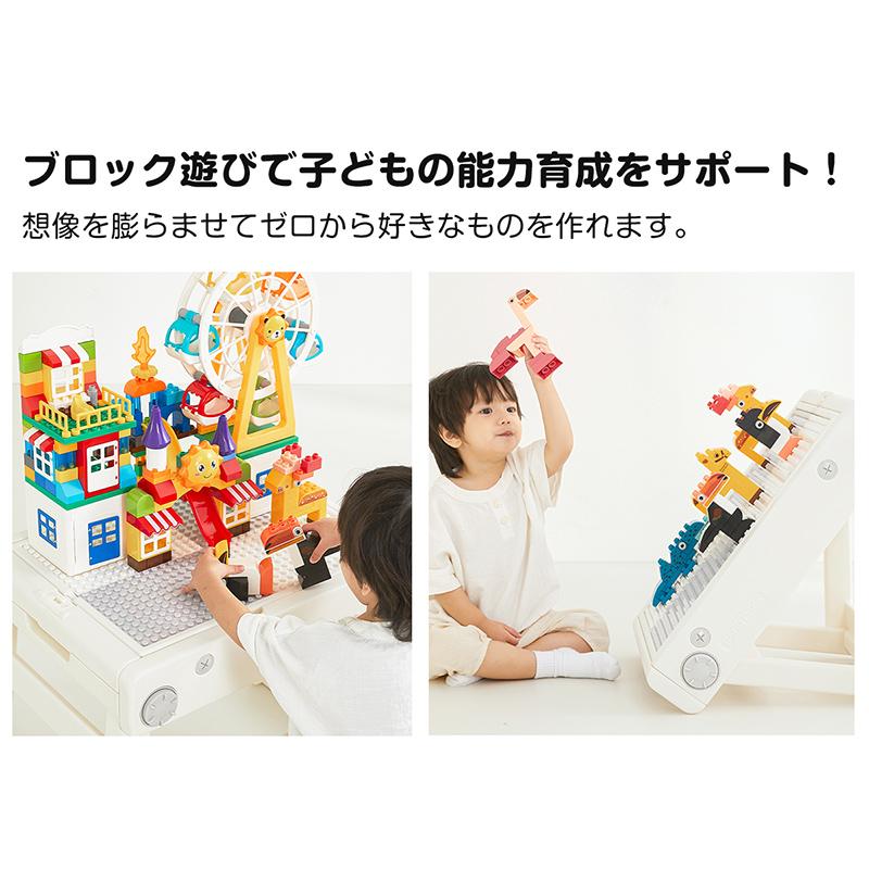 全店5%OFFクーポン利用！】キッズデスク チェア テーブルセット