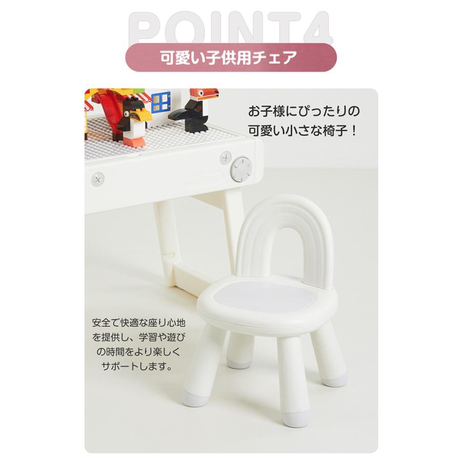 キッズデスク チェア テーブルセット 折りたたみ 磁力ホワイトボード