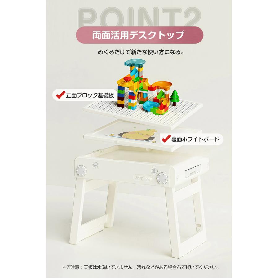 全店5%OFFクーポン利用！】キッズデスク チェア テーブルセット