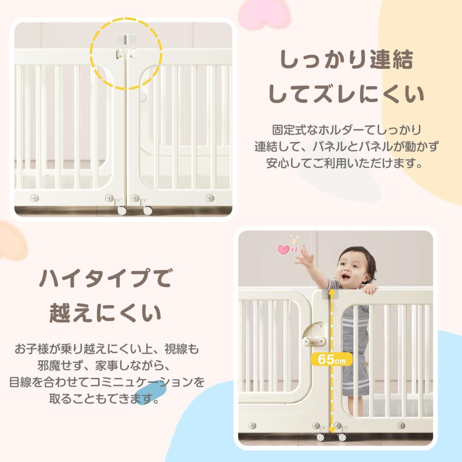 100円クーポン利用！】ベビーサークル キャスター付き プレイヤード 