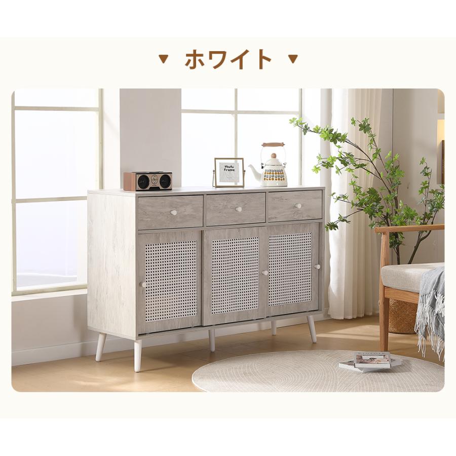 キャビネット サイドボード チェストラタン調 ラタン 引き出し付き