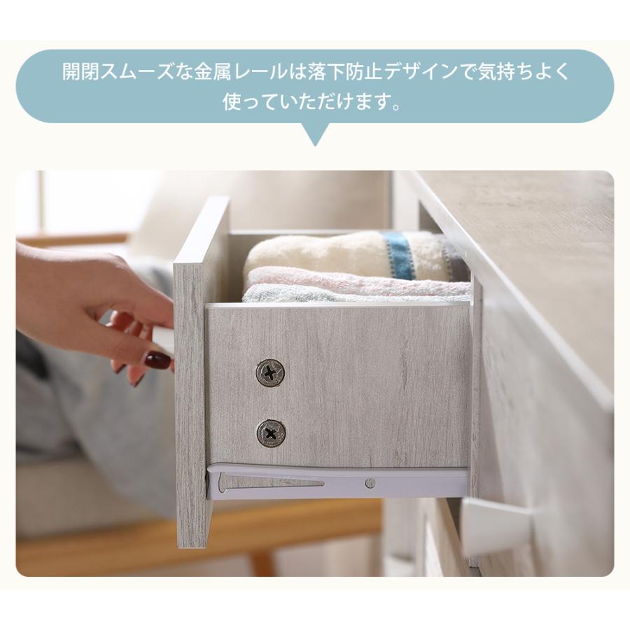 キャビネット サイドボード チェストラタン調 ラタン 引き出し付き