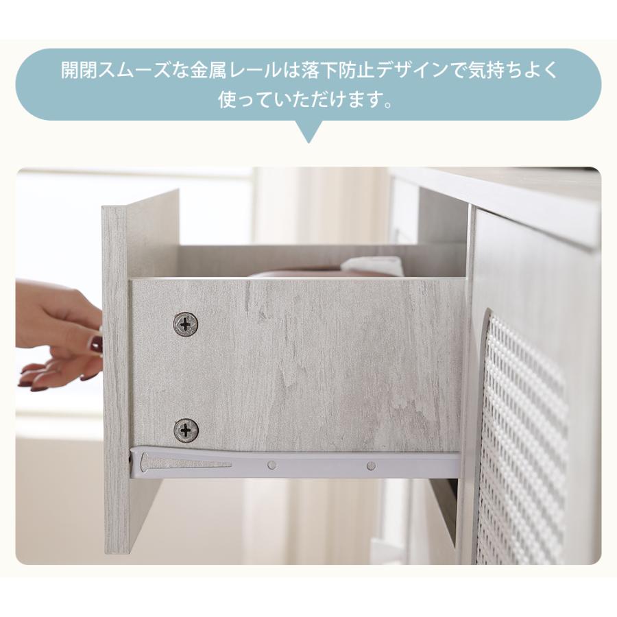 爆買WEEK☆全品5%引クーポン利用】キャビネット サイドボード チェスト