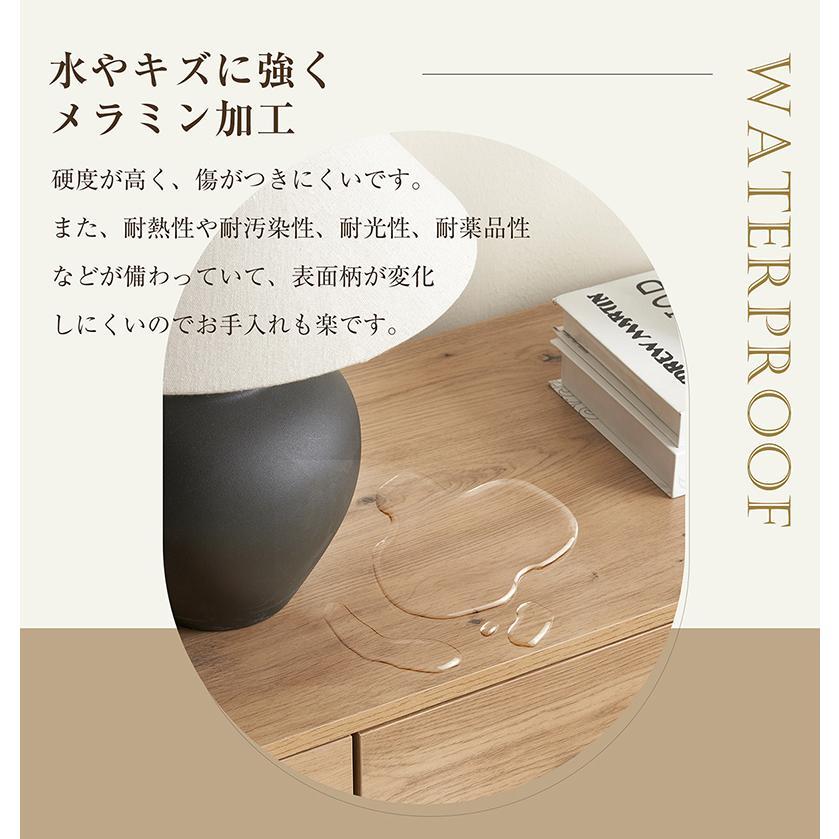 レビュー特典付き】キャビネット サイドボード 引き出し5杯 チェスト