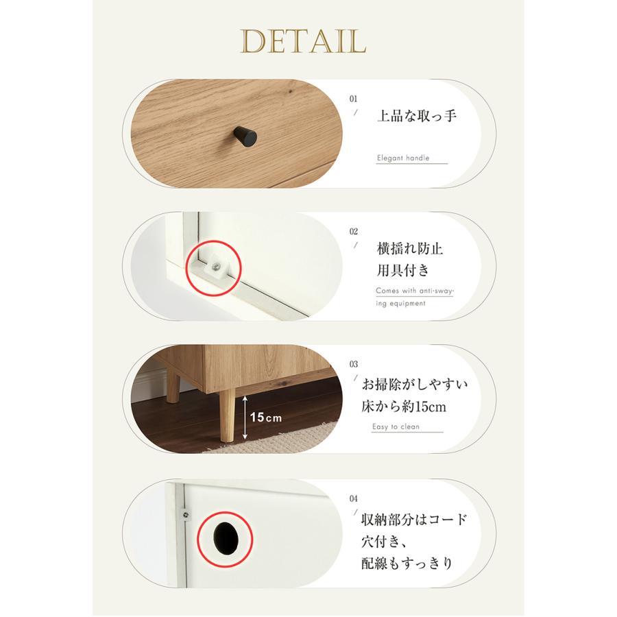 レビュー特典付き】キャビネット サイドボード 引き出し5杯 チェスト