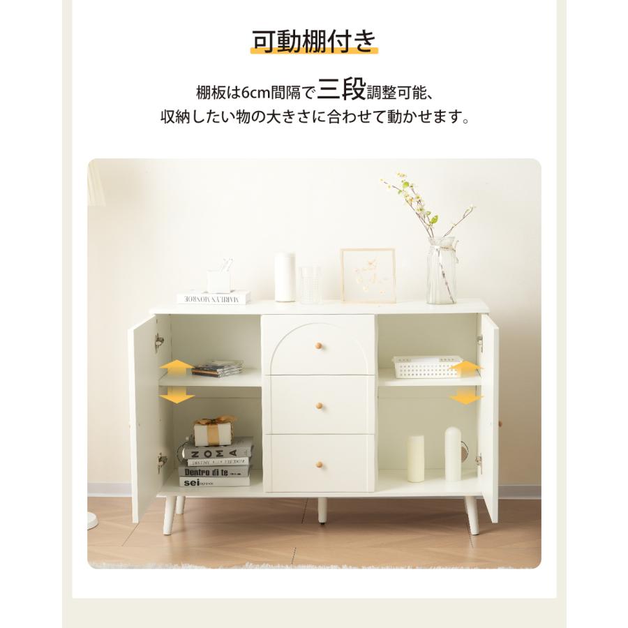 キャビネット サイドボード チェスト 収納棚 リビング収納 35cm×118cm