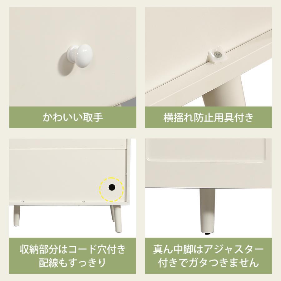 レビュー特典付き】キャビネット サイドボード チェスト 収納棚