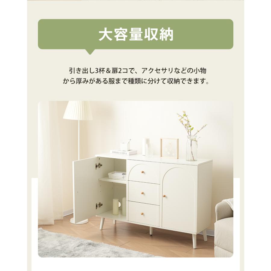 キャビネット サイドボード チェスト 収納棚 リビング収納 35cm×118cm キャビネット サイドボード チェスト 収納棚 リビング収納 35cm×118cm