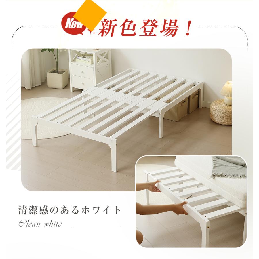 ソファベッド シングル ディベッド 天然木製 伸長式ベッド ベッド