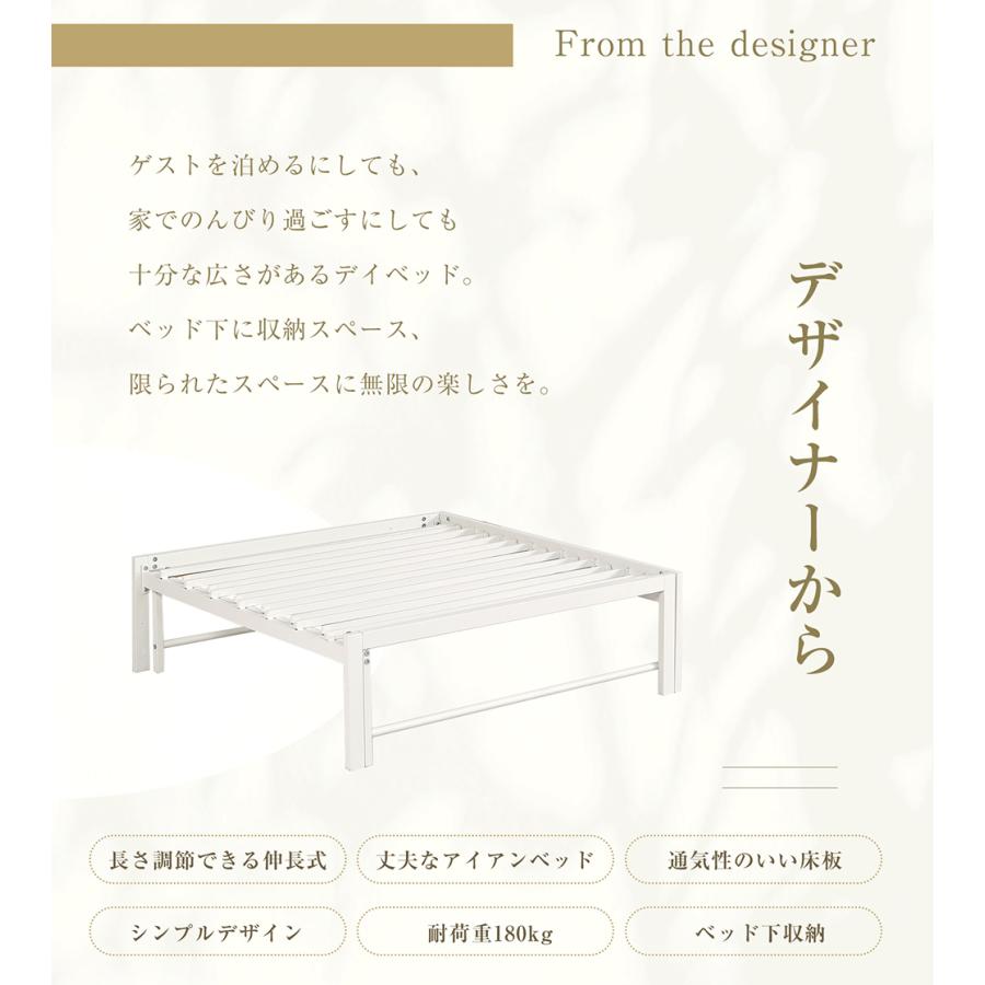 特別価格！】ディベッド ベッド 2WAY ソファーベッド シングル 伸長式