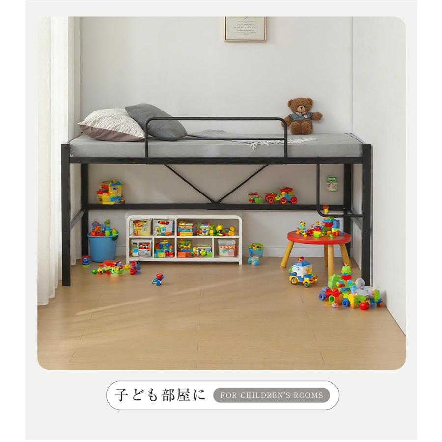 全品5%引クーポン！本日限り】【高さ90cm】ロフトベッド パイプ