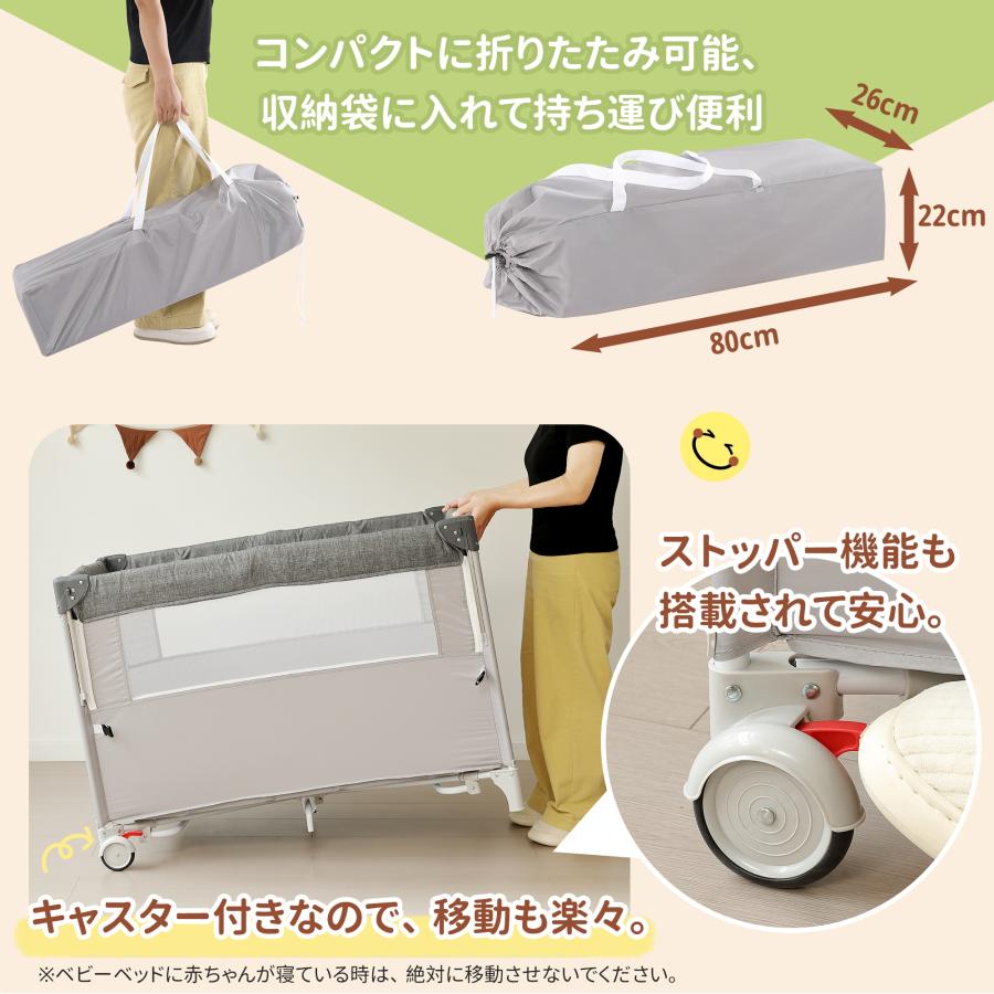 プレイヤード 折りたたみ ベビーサークル 高さ調整可能 蚊帳付