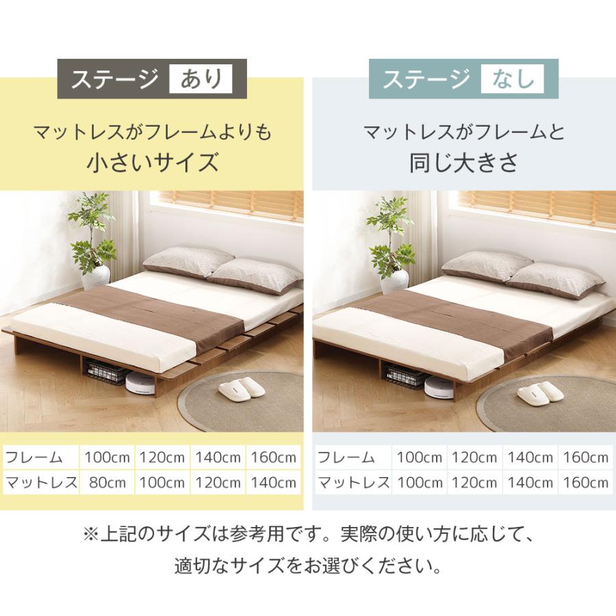 タイムセール！【SD・幅140cm】ベッド　木目調　コンパクト　BROWN タイムセール！【SD・幅140cm】ベッド 木目調 コンパクト BROWN 【公式